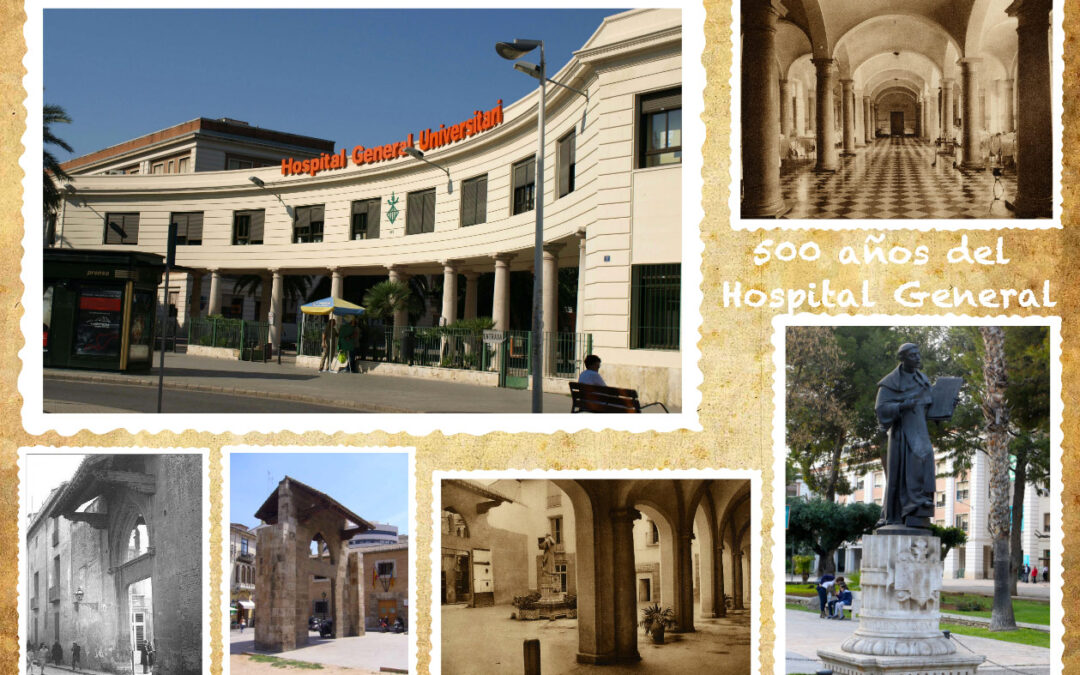 Entrega de premios institucionales del Hospital General con la presencia de los príncipes de Asturias El Hospital General de Valencia iniciado por el Padre Jofré cumple el 17 de abril 500 años