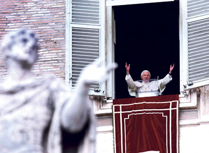 Mi Joseph Ratzinger, Benedicto XVI Por José María Salaverri. Marianista